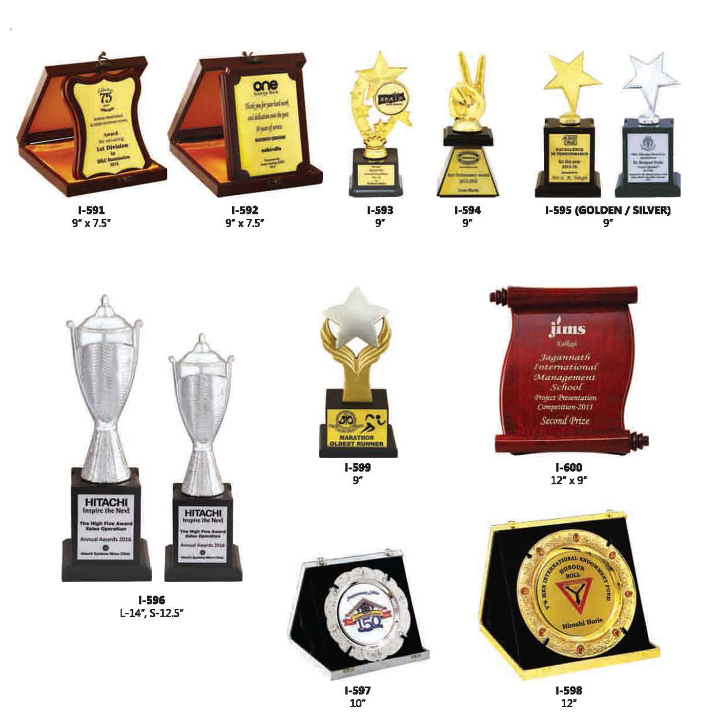 Imported Trophies / Cups